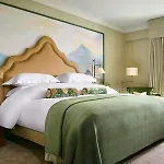 The Park 5*